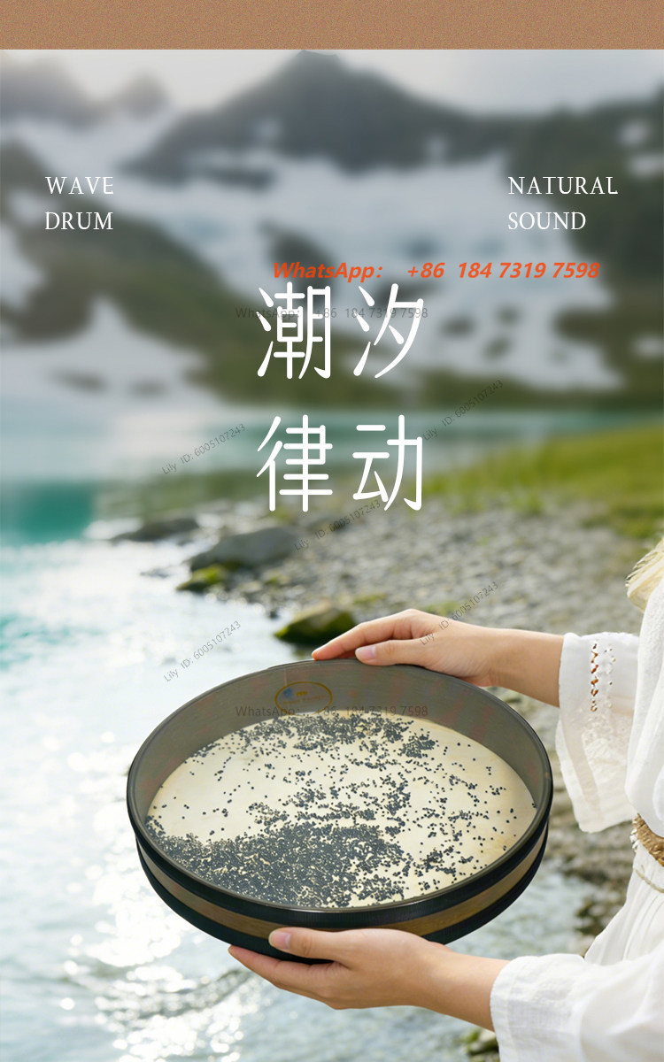 Wave Drum Onomatopoeia Healing - Ocean Drum Wave 评论和价格